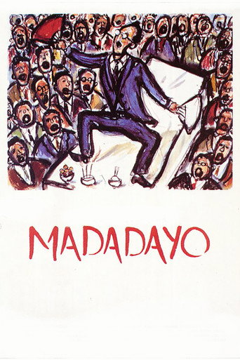 まあだだよ (Madadayo)