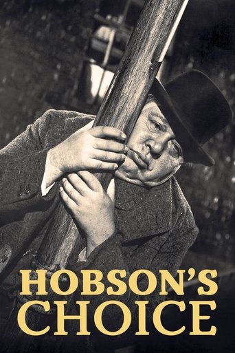انتخاب هابسون (Hobson's Choice)