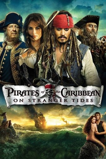 دزدان دریایی کارائیب: سوار بر امواج ناشناخته (Pirates of the Caribbean: On Stranger Tides)