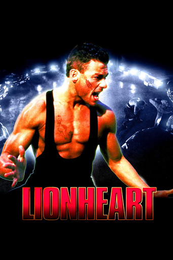 شیردل (Lionheart)
