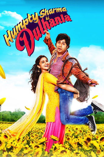 हम्प्टी शर्मा की दुल्हनिया (Humpty Sharma Ki Dulhania)