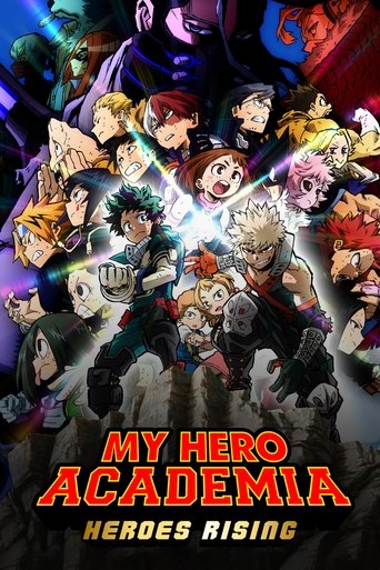 僕のヒーローアカデミア THE MOVIE ヒーローズ：ライジング (My Hero Academia: Heroes Rising)