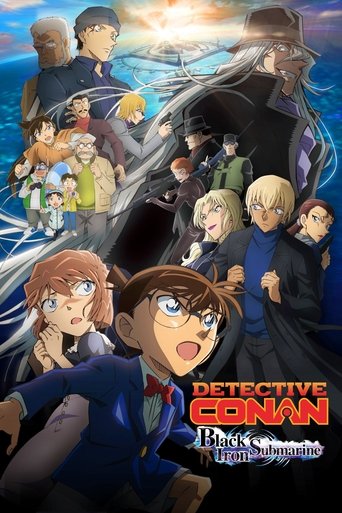 کارآگاه کونان: زیردریایی آهن سیاه (Detective Conan: Black Iron Submarine)