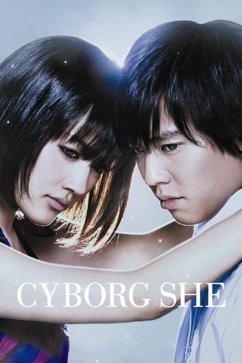 僕の彼女はサイボーグ (Cyborg She)