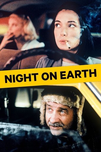 شب روی زمین (Night on Earth)