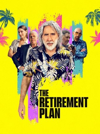 برنامه بازنشستگی (The Retirement Plan)