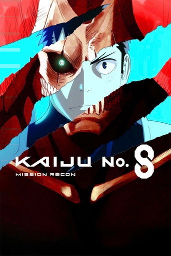 怪獣８号 第1期総集編／同時上映「保科の休日」 (Kaiju No. 8: Mission Recon)