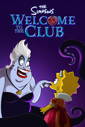 به باشگاه خوش آمدی (Welcome to the Club)