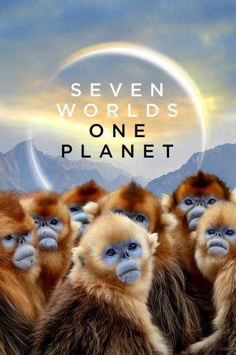 هفت جهان یک سیاره (Seven Worlds, One Planet)