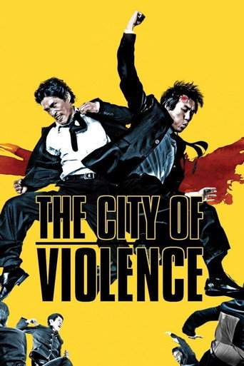 짝패 (The City of Violence)