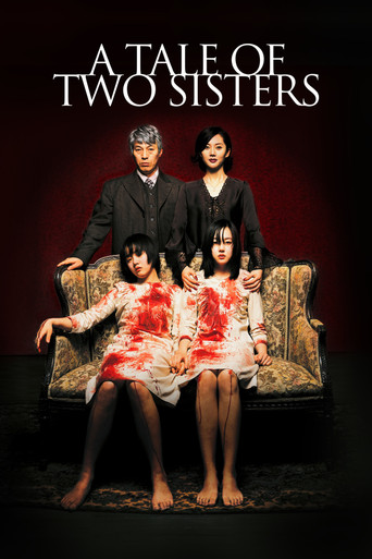 장화, 홍련 (A Tale of Two Sisters)