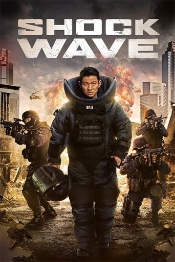 拆彈專家 (Shock Wave)