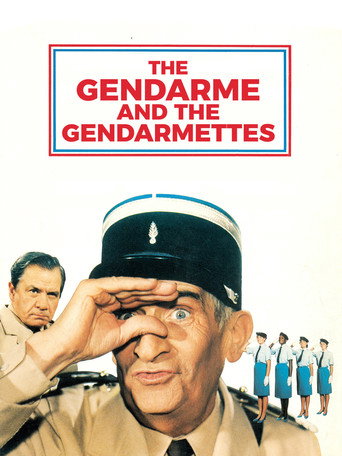Le Gendarme et les Gendarmettes (The Gendarme and the Gendarmettes)