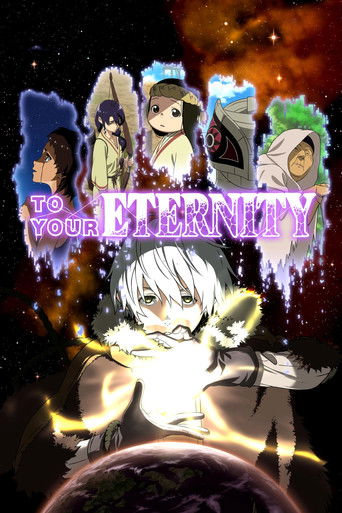 به سوی ابدیت تو (To Your Eternity)