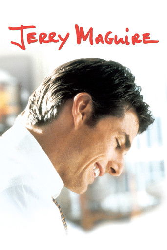 جری مگوایر (Jerry Maguire)