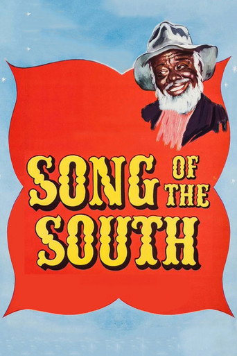 آهنگ جنوب (Song of the South)