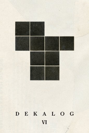 Dekalog, sześć (Decalogue VI)