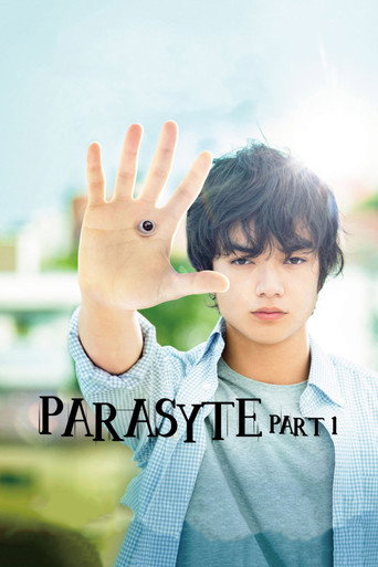 寄生獣 (Parasyte: Part 1)