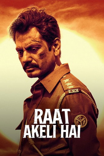 रात अकेली है (Raat Akeli Hai)