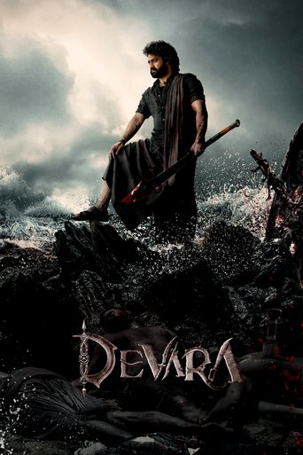 دِوارا: بخش ۱ (Devara: Part 1)