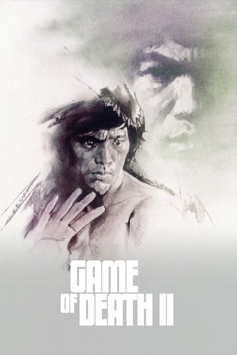 بازی مرگ ۲ (Game of Death II)