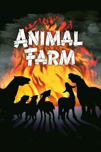 مزرعه حیوانات (Animal Farm)