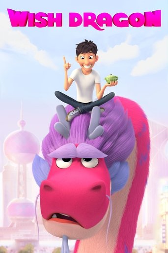 اژدهای آرزو (Wish Dragon)