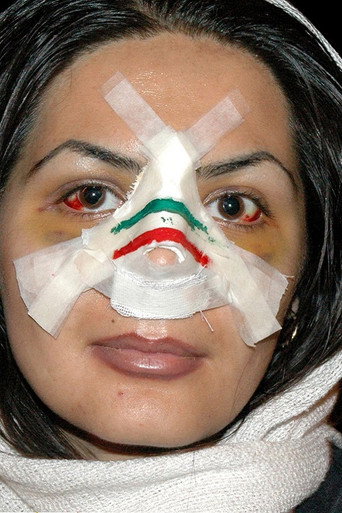 Damagh be sabke irani (Nose Iranian Style)