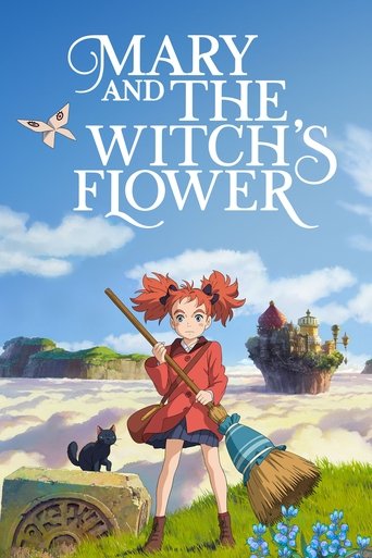 ماری و گل جادوگر (Mary and The Witch's Flower)