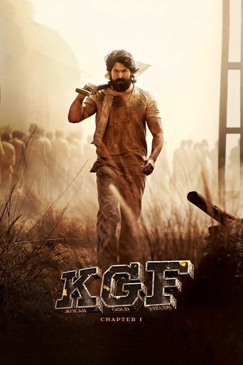 ಕೆಜಿಎಫ್ ಅಧ್ಯಾಯ ೧ (K.G.F: Chapter 1)