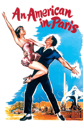 یک آمریکایی در پاریس (An American in Paris)