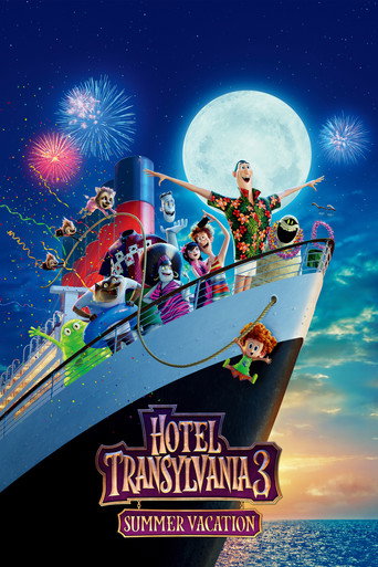 هتل ترانسیلوانیا ۳ (Hotel Transylvania 3: Summer Vacation)