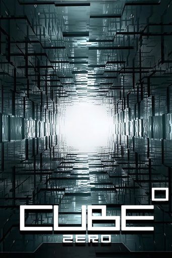 مکعب صفر (Cube Zero)