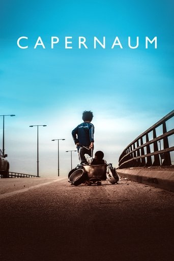 کفرناحوم (Capernaum)