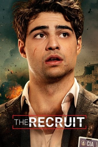 استخدام (The Recruit)
