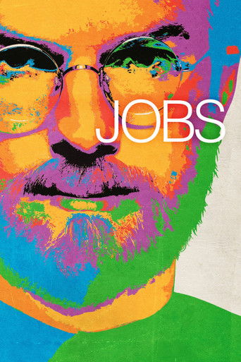 جابز (Jobs)