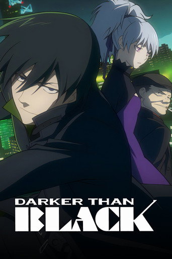 -黒の契約者- (Darker than Black)