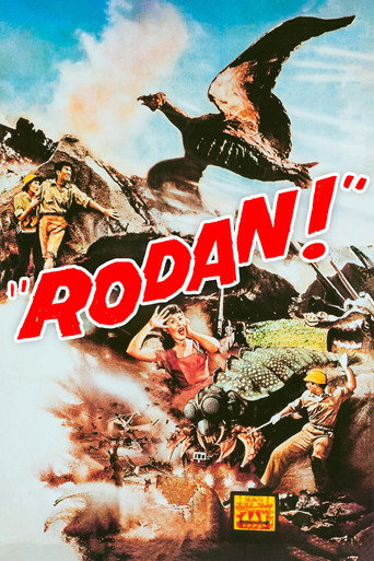 空の大怪獸 ラドン (Rodan)