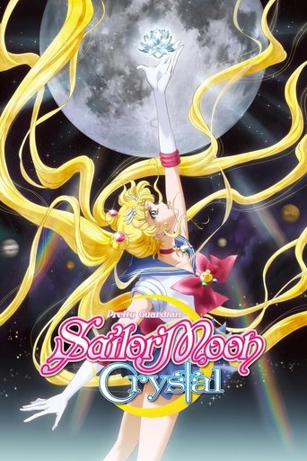 美少女戦士セーラームーンCrystal (Sailor Moon Crystal)