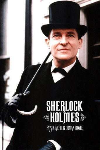 شرلوک هلمز (Sherlock Holmes)