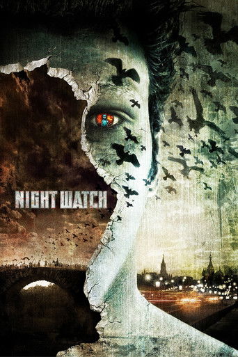 Ночной дозор (Night Watch)