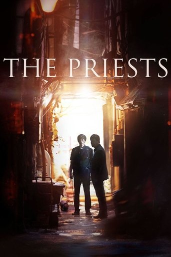 검은 사제들 (The Priests)
