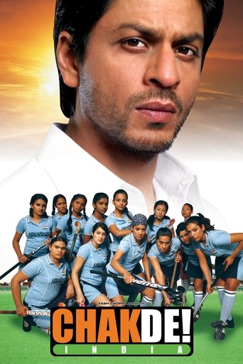 चकदे! इंडिया (Chak De! India)
