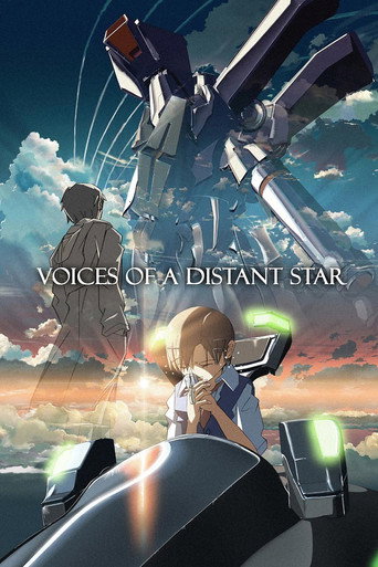آواهای اختری دوردست (Voices of a Distant Star)