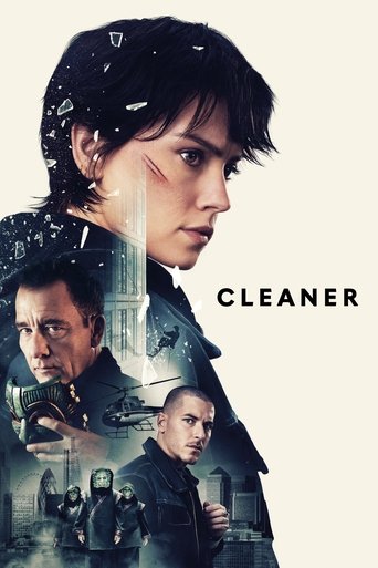 پاک کننده (Cleaner)