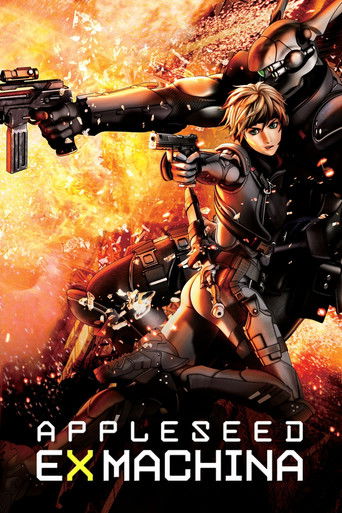 افسانه دانه سیب: رستاخیز ماشین‌ها (Appleseed: Ex Machina)