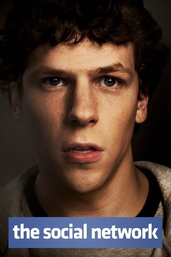 شبکه اجتماعی (The Social Network)