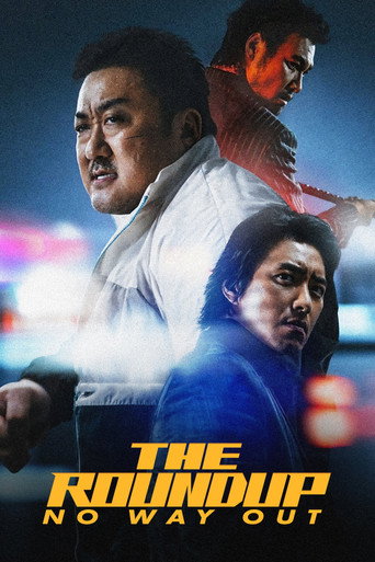 قانون شکنان ۳ : هیچ راهی نیست (The Roundup: No Way Out)