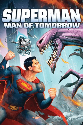 سوپرمن: مرد فردا (Superman: Man of Tomorrow)
