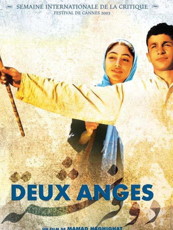 Deux Fereshté (Two Angels)